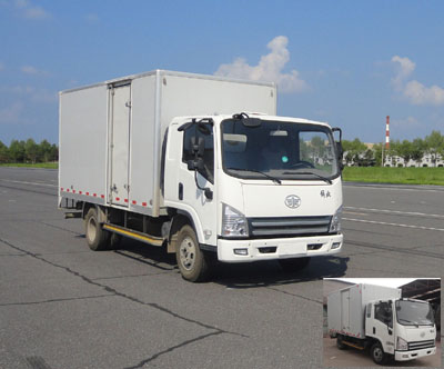 CA5083XXYP40K2L1EA85-3厢式运输车燃油公告图片2