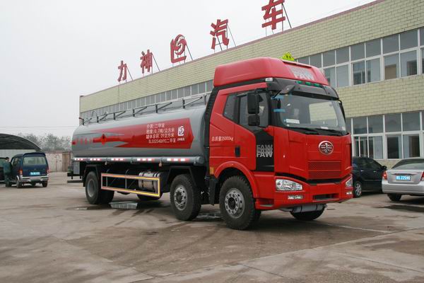 SLS5254GHYC化工液体运输车燃油公告图片2