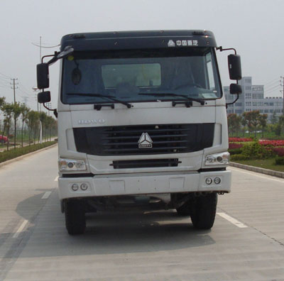 WXS5257GJBZ1混凝土搅拌运输车燃油公告图片1
