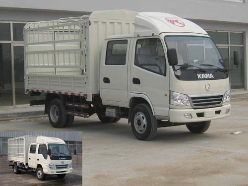 KMC5042CCY33S4仓栅式运输车燃油公告图片2