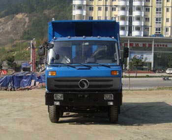 STQ3318L14Y4DS3自卸汽车燃油公告图片1