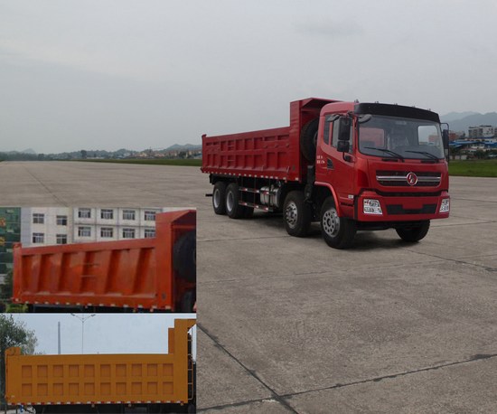 SX3315GP3自卸汽车燃油公告图片2
