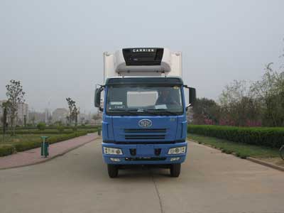 HYJ5250XLC冷藏车燃油公告图片1