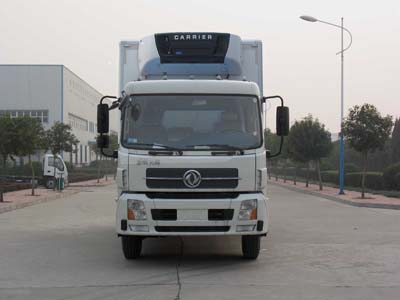 HYJ5252XLC冷藏车燃油公告图片1