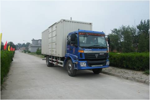 BJ5163VJCHN-2厢式运输车燃油公告图片2
