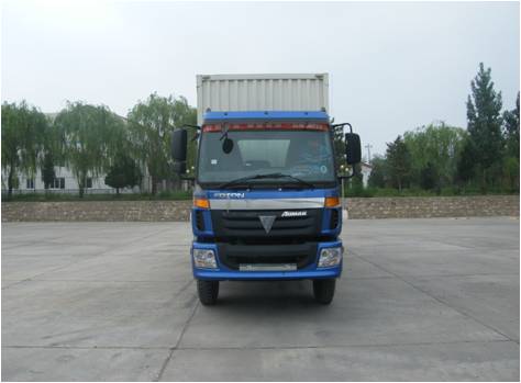 BJ5163VJCHN-4厢式运输车燃油公告图片1