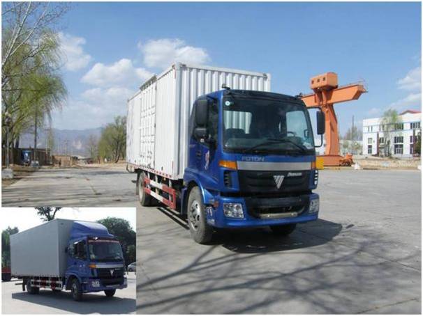 BJ5163VKCGN-2厢式运输车燃油公告图片2