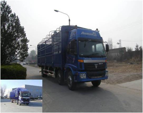 BJ5252CCY-3仓栅式运输车燃油公告图片2