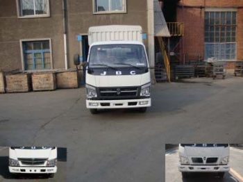 SY5044CCYS-LM仓栅式运输车燃油公告图片1