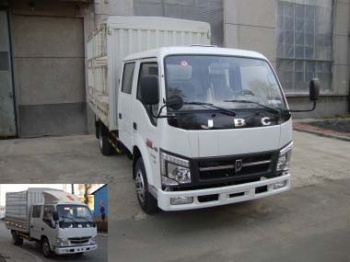 SY5044CCYS-LM仓栅式运输车燃油公告图片2