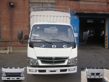 SY5044CCYD-LM仓栅式运输车燃油公告图片1