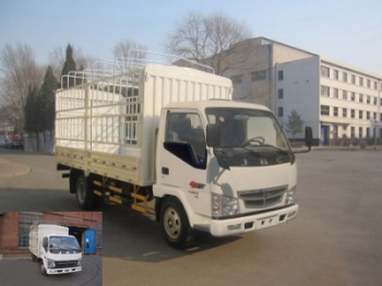 SY5044CCYD-LM仓栅式运输车燃油公告图片2