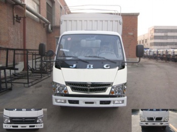 SY5044CCYD-LM仓栅式运输车燃油公告图片1