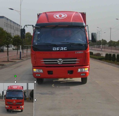 EQ5040XXYL13DBAC厢式运输车燃油公告图片1