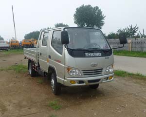 ZB1040BSC3S轻型货车燃油公告图片2