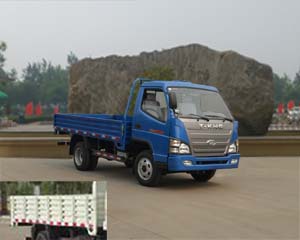 ZB3040LDC5F自卸汽车燃油公告图片2