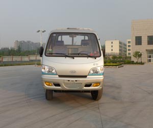 ZB3040ADC6F自卸汽车燃油公告图片1