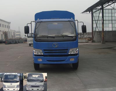 STQ5042CLXY03仓栅式运输车燃油公告图片1