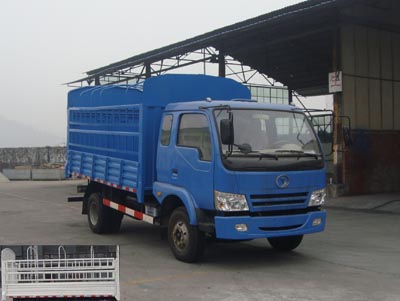 STQ5042CLXY03仓栅式运输车燃油公告图片2