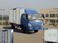 ZB5130XXYTPH3F厢式运输车燃油公告图片2