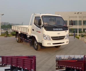 ZB3072LDD6F自卸汽车燃油公告图片2
