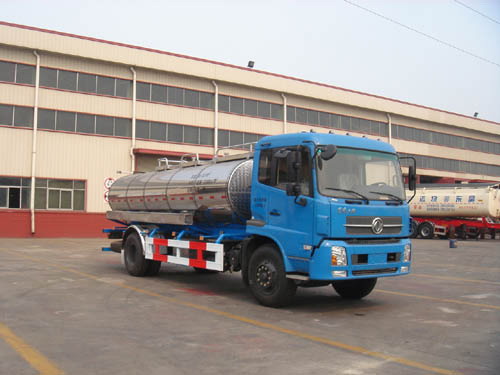 THT5160GNYDF鲜奶运输车燃油公告图片2