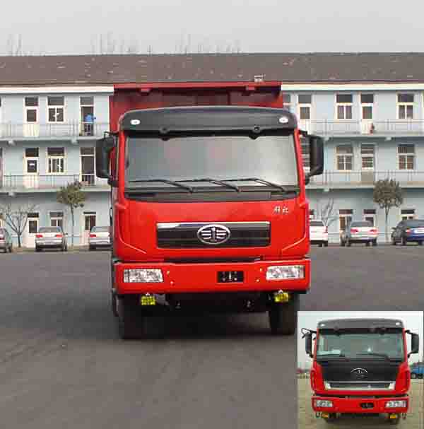 CA3256P2K2T1EA82平头柴油自卸汽车燃油公告图片1