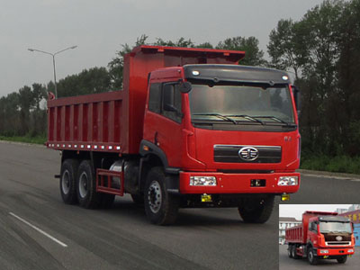 CA3256P2K2T1EA82平头柴油自卸汽车燃油公告图片2