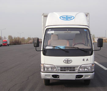 CA5091XXYK28L5R5E4厢式运输车燃油公告图片1