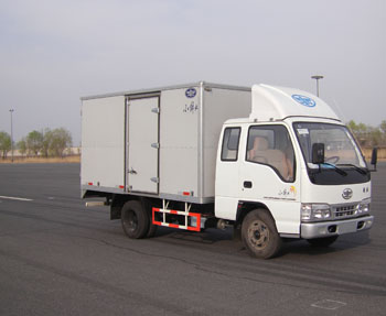 CA5091XXYK28L5R5E4厢式运输车燃油公告图片2