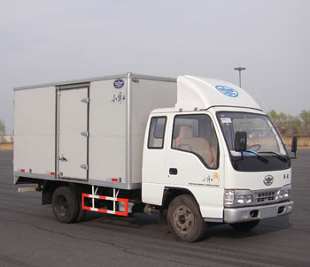 CA5071XXYK26L2R5E4厢式运输车燃油公告图片2
