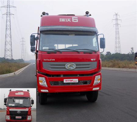 BJ1312VMPJJ-G1载货汽车燃油公告图片1
