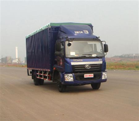 BJ5162CPY-G1蓬式运输车燃油公告图片2