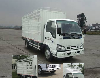 QL5070CCYHKARJ仓栅式运输车燃油公告图片2
