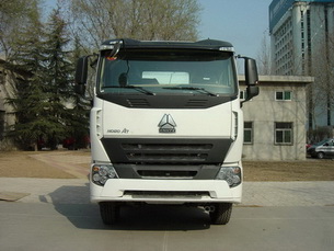 ZZ5317GJBN3667N1混凝土搅拌运输车燃油公告图片1