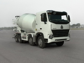 ZZ5317GJBN3667N1混凝土搅拌运输车燃油公告图片2