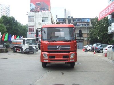 DFL5160GJYBX加油车燃油公告图片1