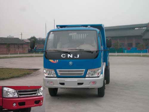 CNJ3040ZEP31M自卸汽车燃油公告图片1