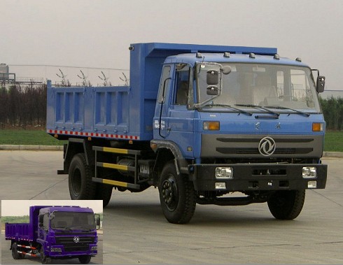 DFD3126G6自卸汽车燃油公告图片2