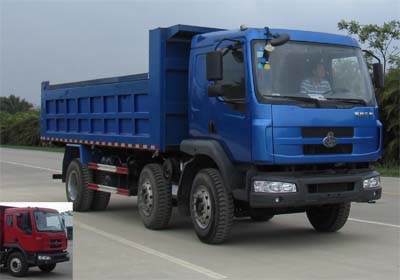 LZ3251RCD自卸汽车燃油公告图片2