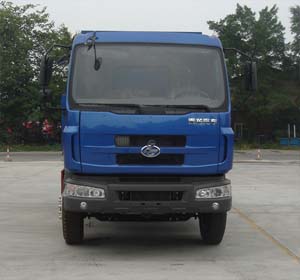 LZ3251RCD自卸汽车燃油公告图片1