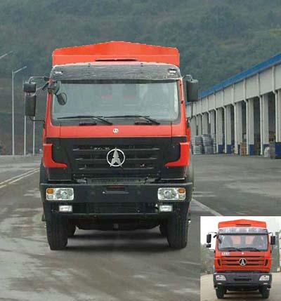 ND5310CCYZ15仓栅式运输车燃油公告图片1