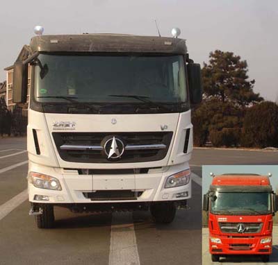 ND5310GJBZ07混凝土搅拌运输车燃油公告图片1