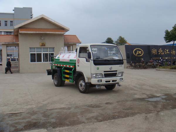 JDF5041GSS洒水车燃油公告图片2