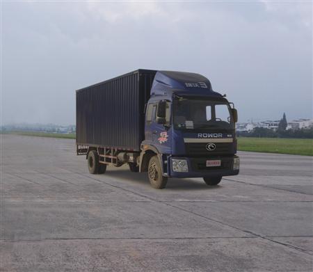 BJ5162XXY-G2厢式运输车燃油公告图片2