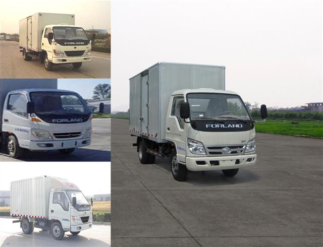 BJ5046V8BDA-A厢式运输车燃油公告图片2