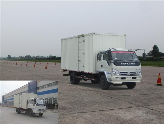 BJ5093VECEA-A厢式运输车燃油公告图片2