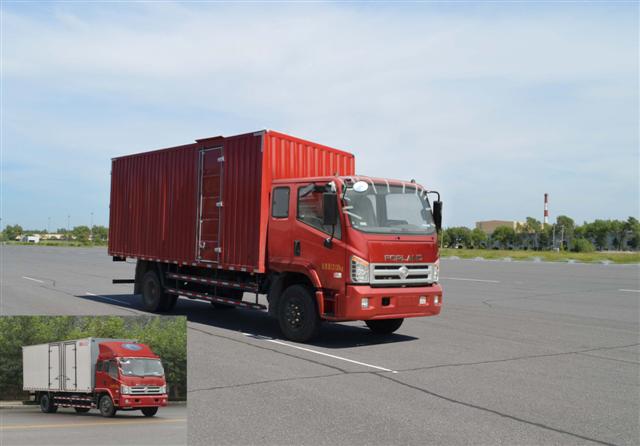BJ5133XXY-M2厢式运输车燃油公告图片2