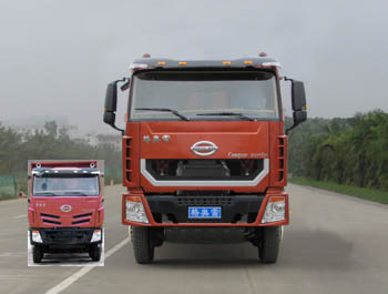 LFJ3315G9自卸汽车燃油公告图片1
