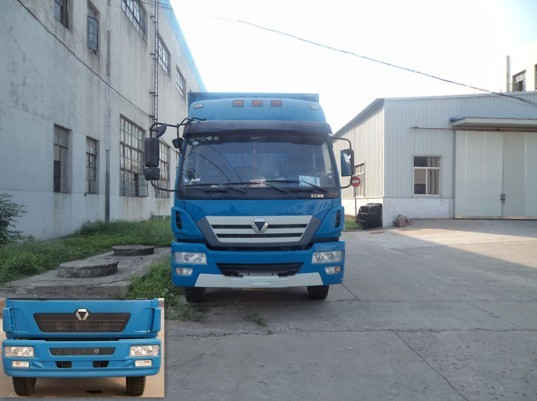 NXG5200XXY3厢式运输车燃油公告图片1